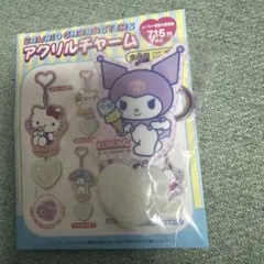 サンリオキャラクターズ アクリルチャーム クロミのサムネイル