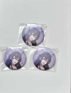にじさんじ　わんにゃん　長尾景