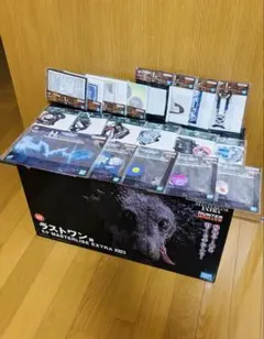 HUNTER×HUNTER 一番くじ ラストワン賞 ミケ おまけ付き