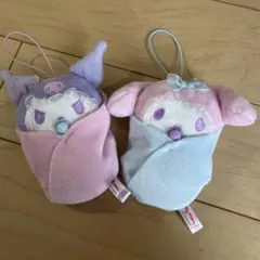 サンリオ　シュガーパーティおくるみマスコット　2種類セット　メロクロ