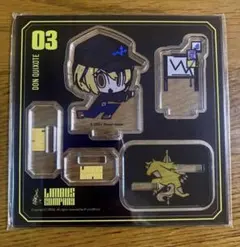 リンバスカンパニー れとぽぷ C賞 ドンキホーテ アクリルスタンド