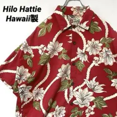 T-886 Hilo Hattie アロハシャツ ハワイ製 花柄 総柄 赤L古着のサムネイル