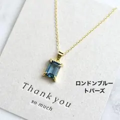 ユキンコ様 リクエスト 2点 まとめ商品