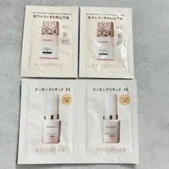 マキアージュ　ドラマティックスキンセンサーベースNEO　エッセンスリキッドEX