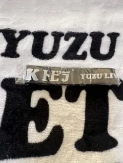 2025年最新】ゆず グッズの人気アイテム - メルカリ