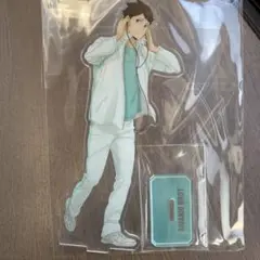 2025年最新】一番くじ ハイキュー 及川徹の人気アイテム - メルカリ