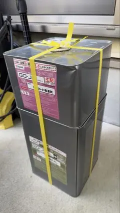 GO-JIN HS(のんたん様専用品)