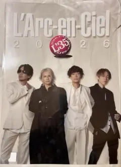 らるみくじ2026 tetsuyaセット