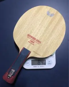 アウターフォースcaf FL 84g