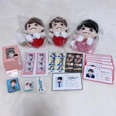 西畑大吾 指人形 ちびぬい 学生証 フォトカード その他　セット売り