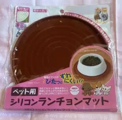 Item thumbnail for item d7c44a6b-04dc-4a49-aa18-e1fd163d5732