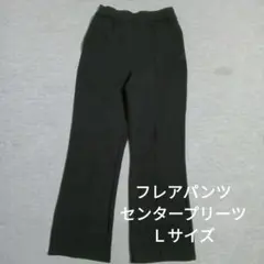 オフィスカジュアル