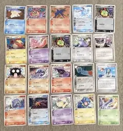 2025年最新】デルタ種 ノーマルの人気アイテム - メルカリ