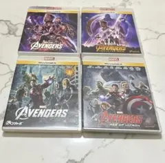 2026年最新】アベンジャーズ／エンドゲーム＆インフィニティ・ウォー