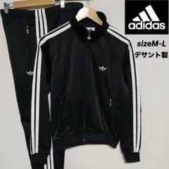 adidas ジャージ　上下　デサント 2025年最新】デサント ジャージ 上下の人気アイテム - メルカリ