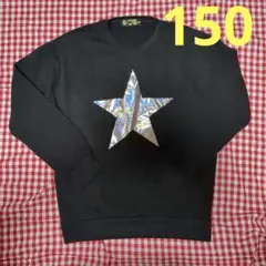 BANANA KOZOU トレーナー 150サイズ