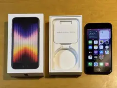 iPhone SE3 64GB 箱付き