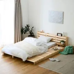 ベルメゾン すのこ パレットベッド 8枚 金具セット シングル - メルカリ