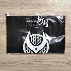 仮面ライダー鎧武 キャラクター玩具