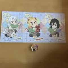 takako様 リクエスト 2点 まとめ商品
