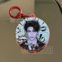 張凌赫 ジャン・リンホー キーホルダー 確認用1 - メルカリ