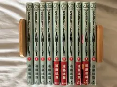 SPY×FAMILY スパイファミリー 1〜10巻セット 美品 (暗所保管)