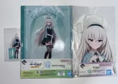 ブルーアーカイブ 一番くじ3 サクラコセット - メルカリ