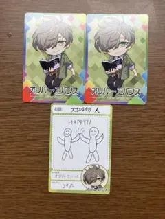 オリバー・エバンス にじさんじチップス カード