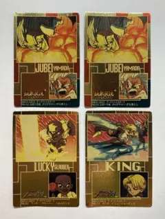 2025年最新】SNKトレーディングカードの人気アイテム - メルカリ