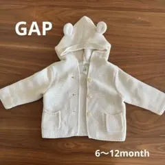 baby GAP フード付きカーディガン 6-12ヶ月