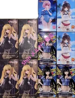 ToLOVEるダークネス フィギュア 10個セット販売
