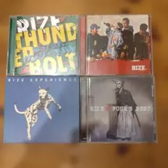 RIZE CDセット 4枚組