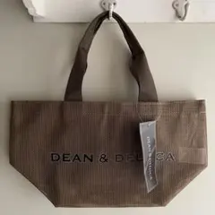 DEAN&DELUCA メッシュトートバッグ　ブラウン　Sサイズ