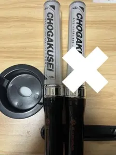 2025年最新】超学生 ペンライトの人気アイテム - メルカリ