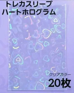 Item thumbnail for item 58a50735-d6d6-4456-b621-fcf6f5b5f8fa