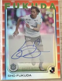 2025年最新】直筆サインカード サッカーの人気アイテム - メルカリ