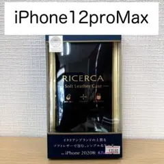 【 12proMax】ELECOM BLACK 33