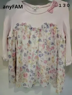 anyFAM カットソー 130 ピンク　リボン　花柄　エニィファム