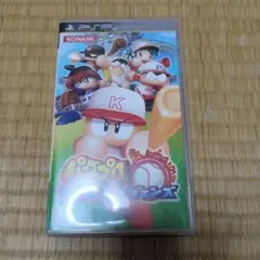 パワプロ サクセスレジェンズ