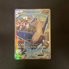 2025年最新】伝説キラコレクション ラティオスの人気アイテム - メルカリ