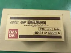 2025年最新】ガンダムカードビルダーの人気アイテム - メルカリ