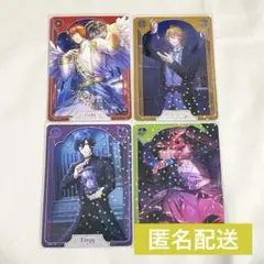 うたプリ ビジュコレ vol.2 Coシリーズ 4点セット