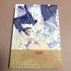 ꕤ*まめた*ꕤ *^^*様 リクエスト 3点 まとめ商品