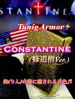 コリンシアン・ペイントマスターモデル【インザーギ＊ユベントス
