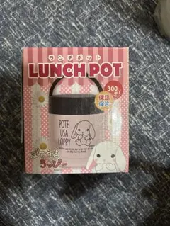 Item thumbnail for item aaaa426f-6779-41fb-9212-f65b5d426a47