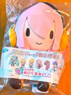 セガラッキーくじ B賞 ふわぷちぬいぐるみ 鏡音リン 新品未使用 - メルカリ