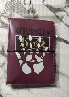 HUNTER×HUNTER しまむら　シール帳