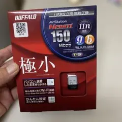 BUFFALO 無線LAN子機 WLI-UC-GNM 本体