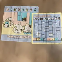 2025年最新】うちのタマ知りませんか レトロの人気アイテム