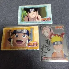 《合馬公式アカウント１様専用》NARUTOカード　ステッカー　限定品　セット